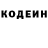 Кетамин VHQ Aziz Mirzo