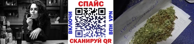 блэк спрут   Щучье  БУТИРАТ Butirat 