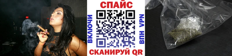 БУТИРАТ BDO Щучье
