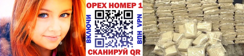 Cocaine 97%  Щучье 