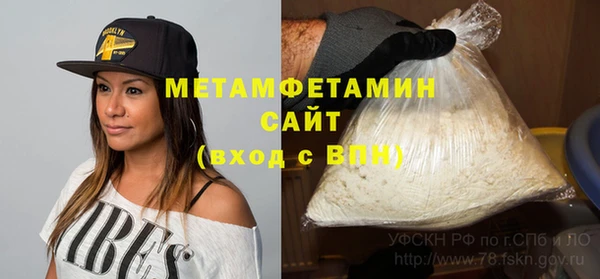 дистиллят марихуана Пересвет