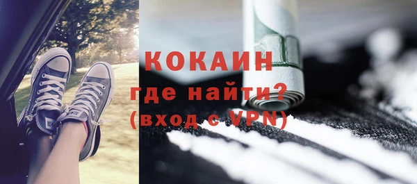 дистиллят марихуана Пересвет