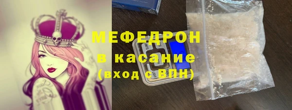 кокаин Переславль-Залесский