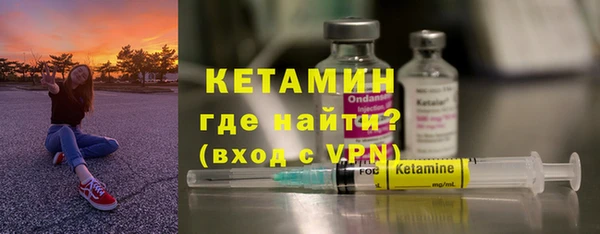 кокаин Переславль-Залесский