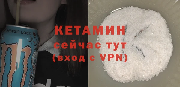 кокаин Переславль-Залесский