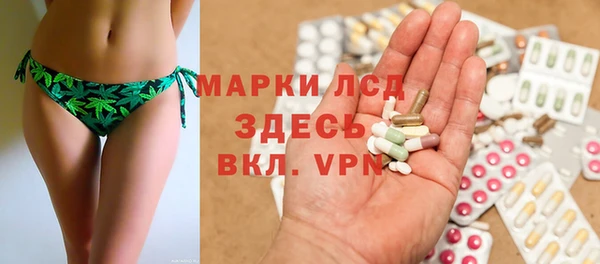 кокаин Переславль-Залесский
