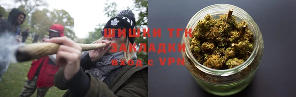 кокаин Переславль-Залесский