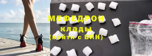 дистиллят марихуана Пересвет