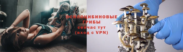 дистиллят марихуана Пересвет