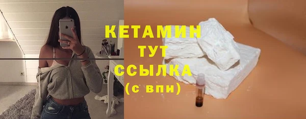 кокаин Переславль-Залесский