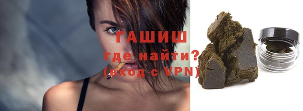 кокаин Переславль-Залесский