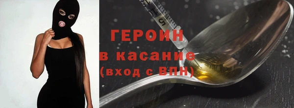 дистиллят марихуана Пересвет