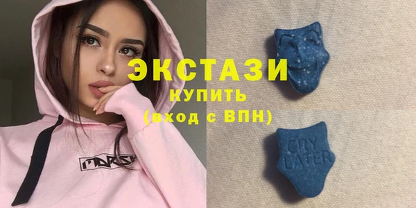 кокаин Переславль-Залесский