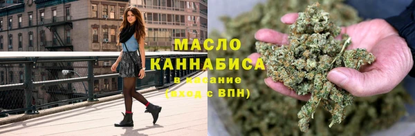 альфа пвп VHQ Пестово