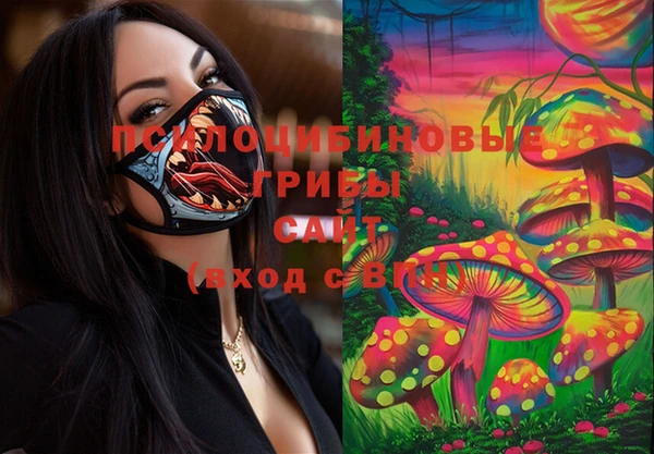кокаин Переславль-Залесский