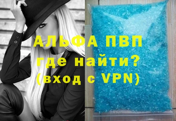 кокаин Переславль-Залесский