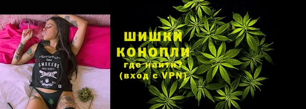 дистиллят марихуана Пересвет