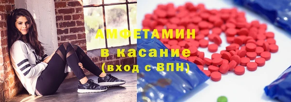 кокаин Переславль-Залесский